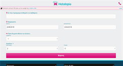 Desktop Screenshot of hotelopia.mobi