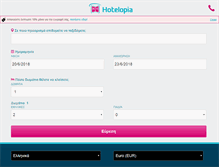 Tablet Screenshot of hotelopia.mobi